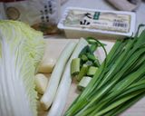 塩麹でうどんも美味しいもつ鍋作り方1写真