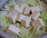塩麹でうどんも美味しいもつ鍋作り方4写真