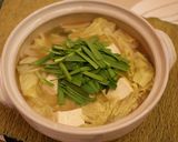 塩麹でうどんも美味しいもつ鍋作り方5写真
