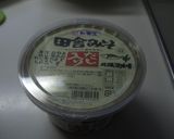 豆腐でヘルシー！梅グラタン作り方4写真