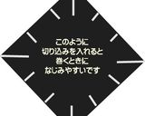 【キャラ弁☆可愛いプレゼント】作り方3写真