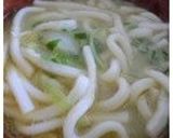 炒めねぎと生姜のあったかおじや作り方5写真