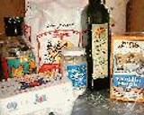 楓（かえで）シフォン作り方1写真