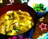 夕飯に♥カレーうどん*簡単&美味しい作り方13写真