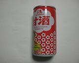 大根の超簡単べったら漬け作り方4写真