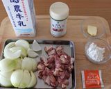 牛乳消費！鶏肉とたまねぎの牛乳スープ作り方1写真