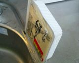 あさり･舞茸･豆腐の生姜煮作り方1写真