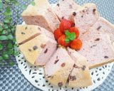 苺ヨーグルト✿シフォン作り方14写真