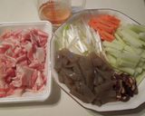 モリモリ！ご飯がすすむピリ辛豚根菜煮作り方1写真