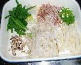 野菜たっぷり春巻☆作り方1写真