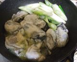 牡蠣と葱のバターソテー作り方4写真