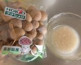 塩麹で、タイのあら炊きを作りました。作り方2写真