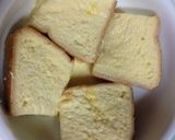 バニラアイスのフレンチトースト☆作り方3写真