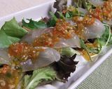 和風の食べるドレッシング~塩麹入り~作り方4写真