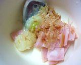 ハム×塩麹の和風トースト　わさび風味作り方2写真