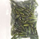 唐辛子味噌作り方1写真