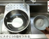 改！プロ直伝!!冷凍マグロの新解凍方法！作り方2写真