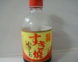 牛肉でつくる☆他人丼作り方6写真