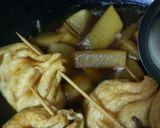 カレイの煮付け&巾着卵作り方4写真