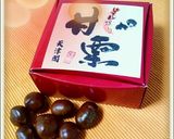 甘栗で簡単☆なんちゃって栗ごはん作り方1写真