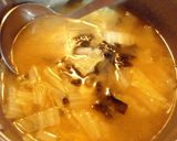 白菜とわかめの味噌汁作り方6写真