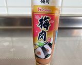 鯖の春巻き作り方3写真