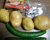 新じゃがとスパムの、我が家ポテトサラダ作り方1写真