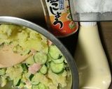 新じゃがとスパムの、我が家ポテトサラダ作り方3写真