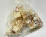 カリッと香ばしい★厚揚げのスイートチリナッツ和え作り方3写真