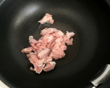おやじ犬特製 鶏と牛蒡と椎茸の和風パスタ作り方3写真