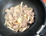 おやじ犬特製 鶏と牛蒡と椎茸の和風パスタ作り方6写真