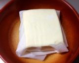 簡単！お豆腐のグラタン作り方1写真