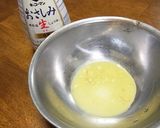 しょうゆもち 松山地方の郷土料理作り方3写真