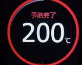 ★低糖質‼アーモンドでチーズ粒あんパン♪作り方12写真