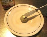 恵方巻と小麦粉だけで作る「恵方巻うどん」作り方9写真