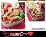 うちの味☆旨いステーキ♪特製玉ねぎソース作り方60写真