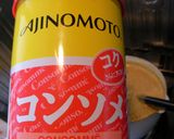 あっというまに古奈屋風カレーうどん！作り方6写真