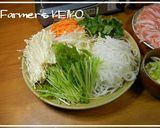 【農家のレシピ】千切り野菜のしゃぶしゃぶ作り方1写真