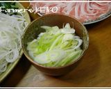 【農家のレシピ】千切り野菜のしゃぶしゃぶ作り方2写真