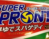 つけスパゲティ和風ジェルトマトソース作り方6写真