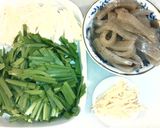かなるンちのヘルシーこんにゃくいため作り方1写真
