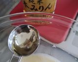 納涼☆アイスとら焼き作り方4写真