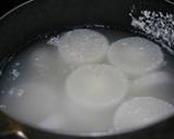 赤ワインが隠し味のブリ大根作り方3写真