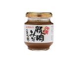 ねぎみそおにぎり作り方1写真