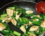 ネギ好きが作ったニンニク醤油炒め作り方5写真