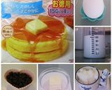 はーとのちょこちっぷまふぃん作り方2写真