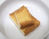 焼き厚揚げに温なめこおろし作り方3写真