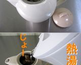 一杯の温か～い、麦茶♪(*´∀｀*)作り方1写真