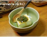 【農家のレシピ】湯豆腐用☆梅三つ葉だれ作り方1写真
