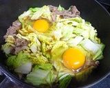 牛肉と白菜のさっと煮作り方4写真
